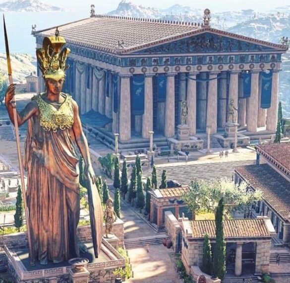 Atenea Promacos